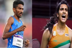 तीसरा ओलंपिक पदक जीतने के लिए कौशल को निखारने पर पीवी सिंधु का फोकस, अविनाश साबले भी सुधारेंगे अतीत की गलतियां 