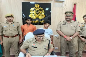 बाराबंकी : बिजली के एडजस्टमेंट व रिसैटल के नाम पर ठगी करने वाले दो गिरफ्तार