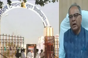 मुक्त विश्वविद्यालय में 166 केंद्रों पर 80 हजार परीक्षार्थी  देंगे परीक्षा