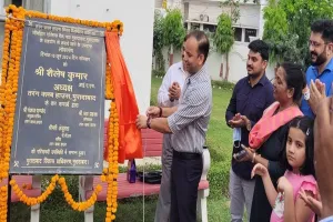 मुरादाबाद : MDA के मास्टर प्लान पर जल्द लगेगी मुहर, जनपद में विकास को लगेंगे पंख