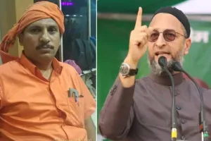 लखनऊ में  ओवैसी पर एफआईआर दर्ज करने की मांग