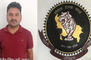  25 हजार का ईनामिया गिरफ्तार : अंबेडकर नगर के हिस्ट्रीशीटर को एसटीएफ ने सुलतानपुर में दबोचा 