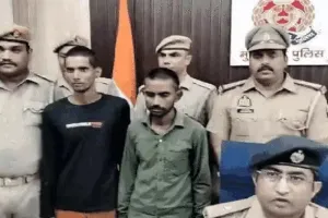 मुरादाबाद : शादी की जिद पर अड़ी कमलेश की प्रेमी ने कर दी थी हत्या, पुलिस ने दो हत्यारोपियों को किया गिरफ्तार