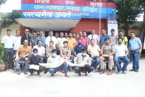 रुद्रपुर: सात किलो वजनी दो हाथी दांत के साथ तीन तस्कर दबोचे