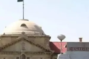 जांच के स्तर पर प्रक्रियागत नियमों का पालन न करना दंड आदेश की वैधता पर प्रश्नचिन्ह :हाईकोर्ट 