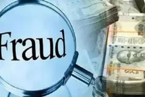 रुद्रपुर: शेयर मार्केट में निवेश कराकर लगाया 15 लाख का चूना