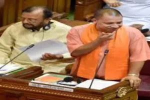 यूपी विधानमंडल सत्र: CM योगी ने सपा पर कसा तंज, नेता प्रतिपक्ष से बोले-आपने चाचा को गच्चा दे दिया, UP में अपराध पर कही ये बात  