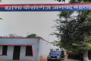 बहराइच में एसपी के आदेश पर नाबालिग के अपहरण का केस दर्ज 