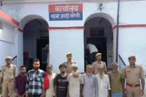 बरेली: शाही के गौसगंज गांव में बवाल के 8 और आरोपी गिरफ्तार, भेजे गए जेल