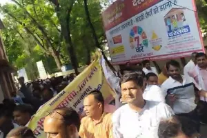 लखनऊ: ऑनलाइन अटेंडेंस के खिलाफ शिक्षकों ने किया प्रदर्शनhttps://www.amritvichar.com/admin/post/post/index