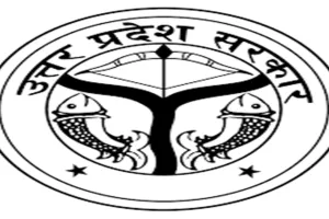 मछुआ समुदाय को आर्थिक रूप से सशक्त बनाने के लिए मत्स्य विभाग ने चलाई यह योजना, 21 जुलाई तक करें ऑनलाइन आवेदन