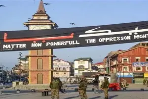 जम्मू-कश्मीर: श्रीनगर में मुहर्रम के जुलूस में हजारों लोगों ने लिया हिस्सा