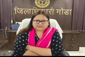 गोंडा: ''खड़ाऊराज'' पर भड़की डीएम,‌ बैठकों में दिखे प्रतिनिधि तो दर्ज होगी एफआईआर