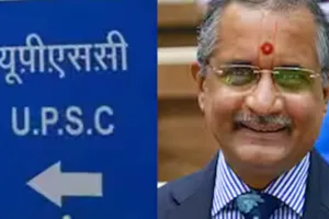 कार्यकाल खत्म होने से पहले ही UPSC अध्यक्ष मनोज सोनी ने दिया इस्तीफा, बताई ये बड़ी वजह  