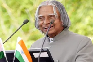 APJ Abdul Kalam की पुण्यतिथि आज: CM योगी ने दी विनम्र श्रद्धांजलि, कहा- कीर्तिमानों के लिए हमेशा याद किए जाएंगे डॉ. एपीजे अब्दुल कलाम