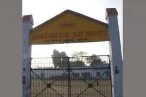 बरेली: अनाथ लड़कियों ने मुख्यमंत्री से लगाई गुहार...अनाथालय से उन्हें न हटाया जाए