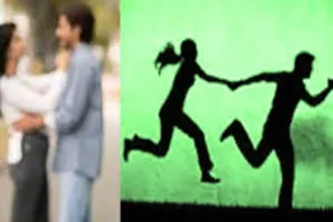 रुद्रपुर: घर से लाखों के जेवरात लेकर किशोरी प्रेमी संग फरार