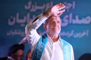 ईरान की सत्ता में बड़ा उलटफेर, सुधारवादी मसूद पेजेश्कियान जीते राष्ट्रपति चुनाव