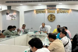 Moradabad News : एमडीए की महायोजना-2031 पर शासन की मुहर, विकास को लगेंगे पंख...निवेश भी बढ़ेगा 