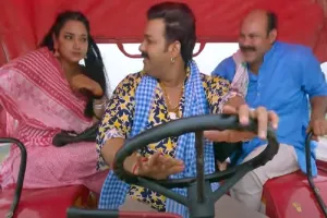 VIDEO : पवन सिंह की 'Sooryavansham' का ट्रेलर रिलीज, दर्शकों को खूब पसंद आएगी फिल्म 