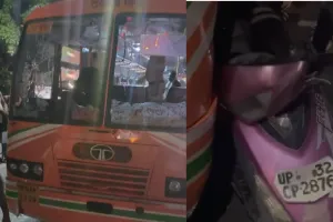 लखनऊः रोडवेज बस ने तीन को रौंदा, एक की मौत, दो की हालत गंभीर