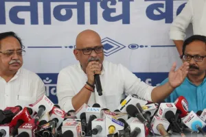 हाथरस हादसा : सरकार का आपसी मतभेद इस घटना का है जिम्मेदार : अजय राय