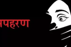 रुद्रपुर: नाबालिग के अपहरण का प्रयास, पुलिस ने शुरू की जांच