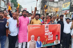 प्रतापगढ़ : मशाल जुलूस निकालकर याद की कारगिल विजय की गौरवगाथा