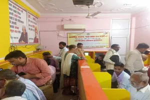 बाराबंकी : कोऑपरेटिव सोसाइटियों पर मिलेगी सीएससी की सुविधा