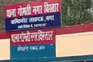 मरीज की मौत पर परिजनों का फूटा गुस्सा, डॉक्टर पर जमकर चलाए लात-घूंसे-पैरामेडिकल स्टाफ को दौड़ाकर पीटा