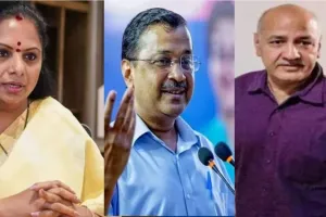 आबकारी 'घोटाला': दिल्ली की अदालत ने केजरीवाल, सिसोदिया और के. कविता की न्यायिक हिरासत बढ़ाई 