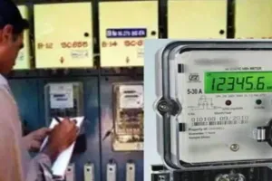 स्मार्ट मीटर उपभोक्ताओं के लिए चेतावनी,  बैलेंस निगेटिव हुआ तो तुरंत कट सकती है बिजली