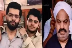 माफिया अतीक के बेटे उमर, अली के खिलाफ कोर्ट में दाखिल हुई चार्जशीट