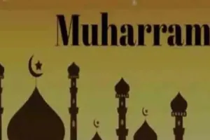 Kanpur: मोहर्रम के जुलूसों में कोई नई परंपरा नहीं डालें, शरारतीतत्वों पर रखें नजर, माहौल खराब करने वालों की तुरंत पुलिस को सूचना दें