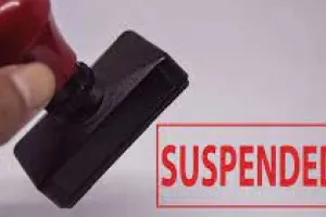 आजमगढ़ः 5000 रुपए ने छीनी वर्दी, रिश्वत के आरोप में पुलिस उपनिरीक्षक निलंबित