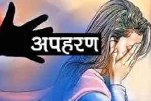 कासगंज : महिला का अपहरण कर ले गए कार सवार दबंग, पुलिस ने नहीं सुनी फरियाद