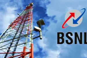 भीमताल: फिर जागी दूरस्थ ग्रामीण क्षेत्रों में BSNL की घंटी बजने की उम्मीद