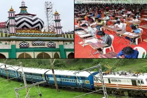 बरेली : उर्स और पुलिस भर्ती परीक्षा के लिए स्पेशल ट्रेनें