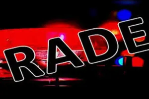 ओडिशा: सेवानिवृत्त इंजीनियर के यहां छापेमारी में मिले 10 फ्लैट, 1.5 किलो सोना, करोड़ों रु नकद