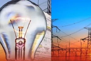 UP में विद्युत उपभोक्ताओं के लिए खुशखबरी! फिलहाल नहीं बढ़ेंगी बिजली दरें