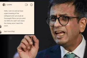Hello मैं सीजेआई हूं, कैब के लिए 500rs भेज दोगे? CJI ने दर्ज करवाई FIR, जानें मामला