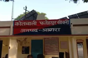 Agra News: श्मशान से अस्थियां हुई चोरी...आरोपी का कबूलनामा सुन सब रह गए दंग