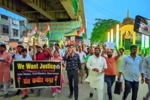 संतकबीरनगर: महिलाओं की सुरक्षा में पुरी तरह विफल है ममता सरकार- माधवेन्द्र तिवारी 