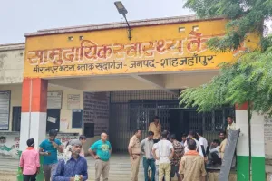 शाहजहांपुर: आखिर क्यों डॉक्टर त्यागपत्र देकर छोड़ रहे नौकरी? ये वजह आई सामने