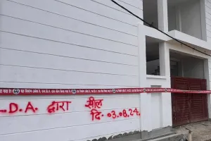 लखनऊ में 50 रो-हाउस दोबारा सीलः एलडीए की बड़ी कार्रवाई, अवैध निर्माण पर रोक