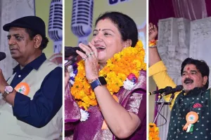 Auraiya News: अखिल भारतीय कवि सम्मेलन में शृंगार, ओज और हास्य की बही वयार