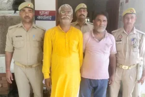  Kanpur Dehat Crime: डीजे में नाचते समय विवाद...पीट-पीटकर युवक को उतारा था मौत के घाट, पुलिस ने दो आरोपियों को किया गिरफ्तार