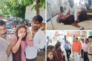 चित्रकूट में प्रार्थना सभा के दौरान अचानक बेहोश हुए 17 बच्चे, शिक्षकों के फूले हाथ-पैर, डॉक्टरों ने बताई यह वजह...