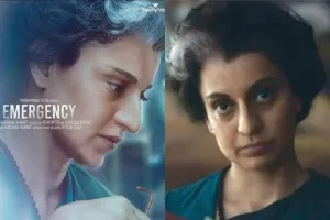 Emergency Trailer : फिल्म 'इमरजेंसी' का ट्रेलर रिलीज, इंदिरा गांधी बन छाईं कंगना रनौत