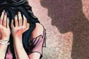 अलीगढ़ : लड़की को ब्लैकमेल करने के आरोप में लड़के के खिलाफ मामला दर्ज, जानें पूरा मामला